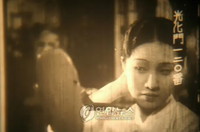 植民地期劇映画上映展で紹介される映画「迷夢」のワンシーン（韓国映像資料院提供）＝21日、ソウル（聯合ニュース）