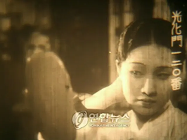 植民地期劇映画上映展で紹介される映画「迷夢」のワンシーン（韓国映像資料院提供）＝21日、ソウル（聯合ニュース）