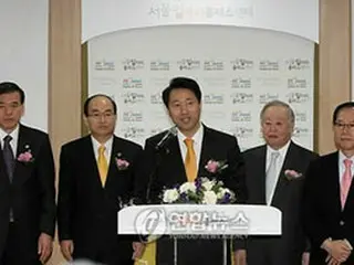 ソウル市長、「経済再生・雇用創出特別訓令」を発表