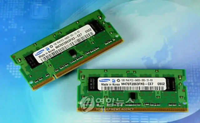 40ナノ級DDR2　DRAM＝4日、ソウル（聯合ニュース）