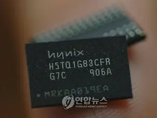 ハイニックス、世界初44ナノDDR3　DRAM開発