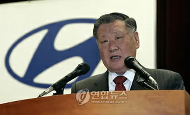 鄭夢九会長＝（聯合ニュース）
