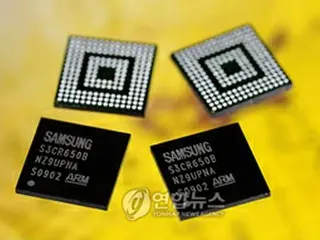 サムスン電子、業界最高速の無線USBチップ開発