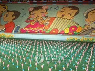 北朝鮮アリラン公演、ことしは8月1日から2か月