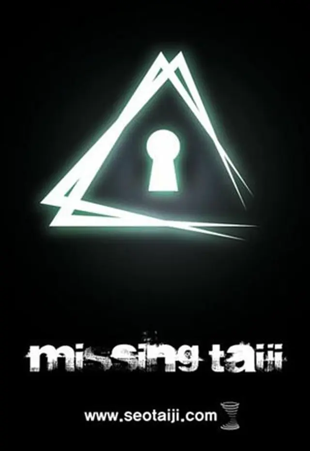 “missing Taiji”のポスター
