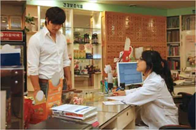 『幸せ病』ミュージックビデオのワンシーン