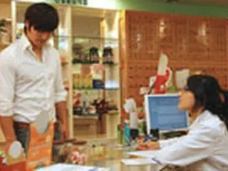 キム・ジョングク デジタルシングル『幸せ病』リリース