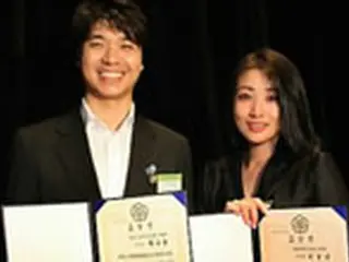 ＜納税者の日＞ パク・スホンらに国務総理表彰