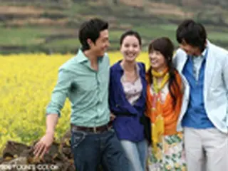 ＜アジナビ＞四季シリーズ最終章『春のワルツ』を無料で