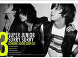 ＜SUPER JUNIOR＞の新曲　米著名振付師が担当