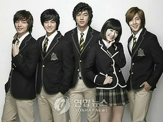 「花より男子」主演者（KBS提供）＝（聯合ニュース）