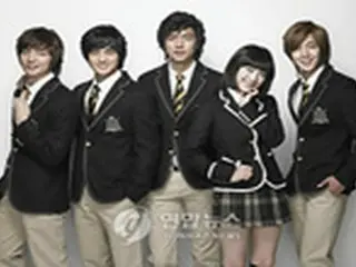 『花より男子』が1話延長　31日に放送終了