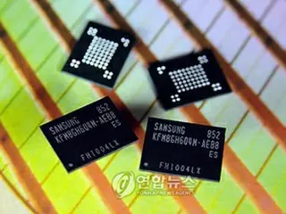 サムスン電子、40ナノ級フュージョンメモリー開発