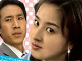 元気ハツラツな彼女『ハン・ヘジンの朗々18才』発売