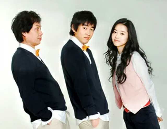 (C)MBC 2008 All Rights Reserved.