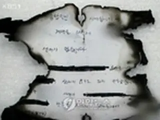 【チャン・ジャヨン自殺】衝撃内容のチャン・ジャヨン文書　本人筆跡と同一と判明