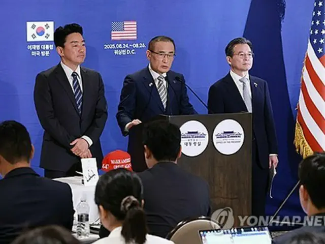 韓国　きょうのニュース（８月２６日）