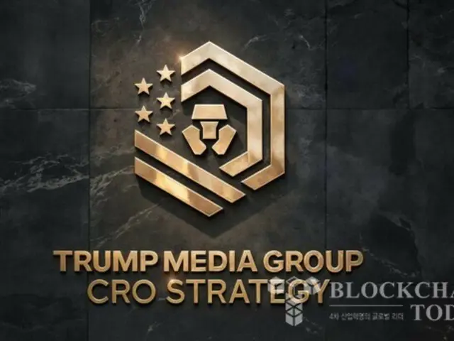 トランプ・メディア（DJT）、Crypto.com、ヨークビルが大規模統合へ