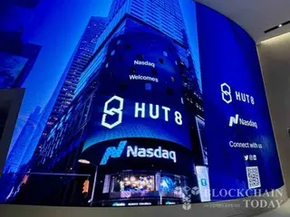 ビットコイン採掘会社「ハット8」、米国で1.5GW規模の拡張を発表…株価10％急騰