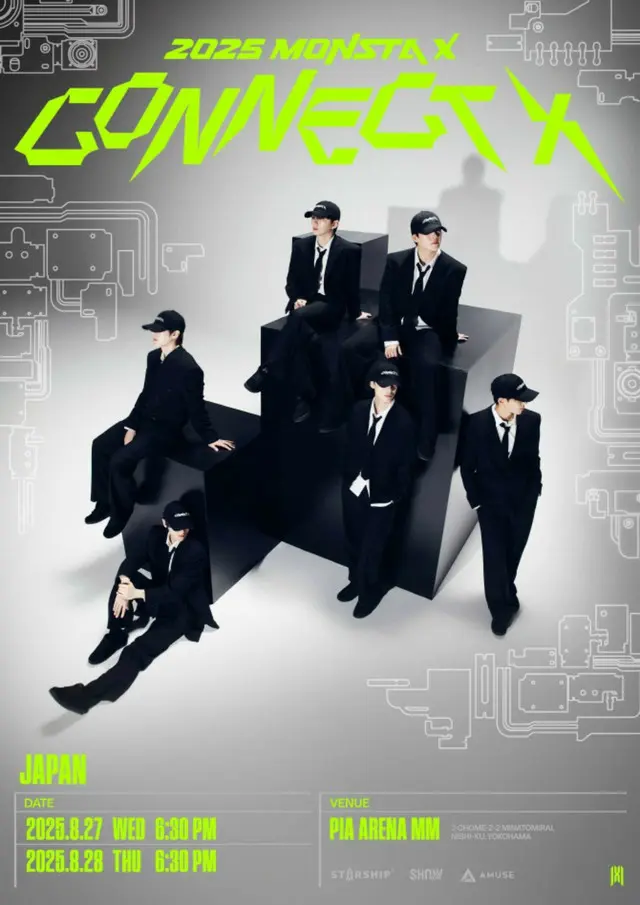 「MONSTA X」、6年ぶりの日本公演開催…列島を熱く盛り上げる