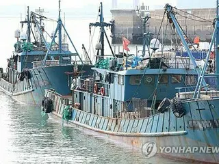 韓国外交部　中国漁船の違法操業巡り関係者会議＝対応体制点検
