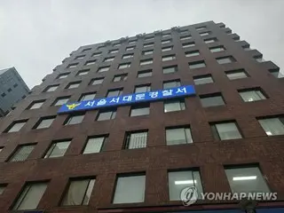 韓国有名歌手を捜査へ　他人名義で薬物入手か