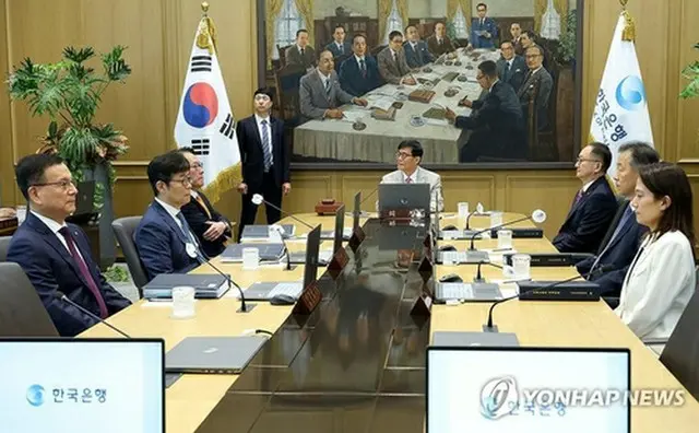 韓国銀行の金融通貨委員会（資料写真）＝（聯合ニュース）