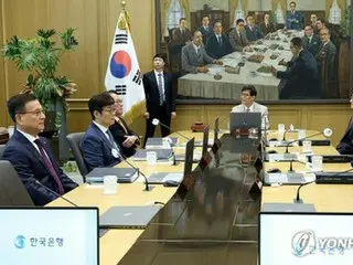 ［速報］韓国中銀　政策金利２．５％で据え置き