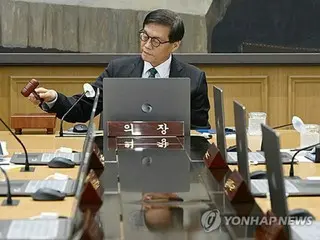 韓国中銀　政策金利２．５％で据え置き＝２会合連続