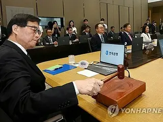 韓国中銀　今年の成長率を０．９％に上方修正