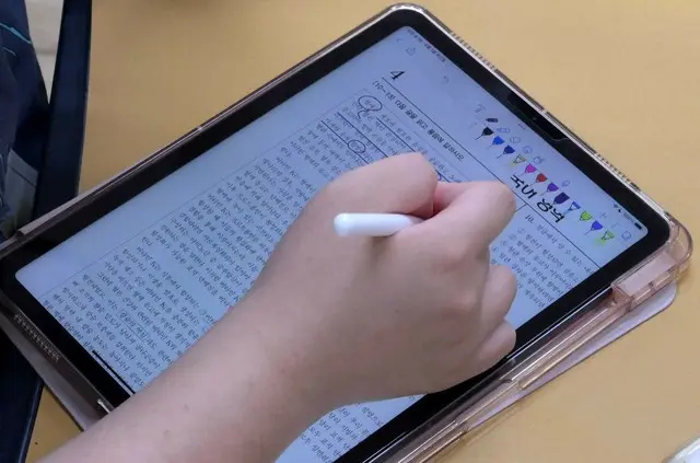 授業中のスマホ禁止…来年からは法律で禁止される＝韓国