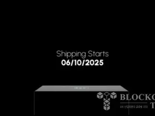 ソラナ、今年10月に初の携帯ゲーム機を発売予定…暗号資産ウォレット機能を搭載