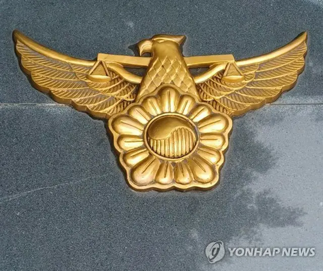 ソウル市内の高校に爆発物を仕掛けたと脅迫するファクスが届き、警察がパトロールを強化している＝（聯合ニュース）