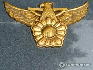 ソウルの高校７校に「爆発物」　また脅迫ファクス＝生徒避難の学校も