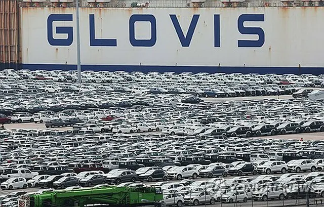 ソウル近郊の平沢港で輸出を待つ韓国製自動（資料写真）＝（聯合ニュース）