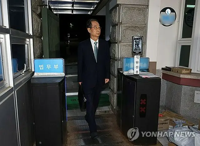 韓悳洙前首相＝（聯合ニュース）