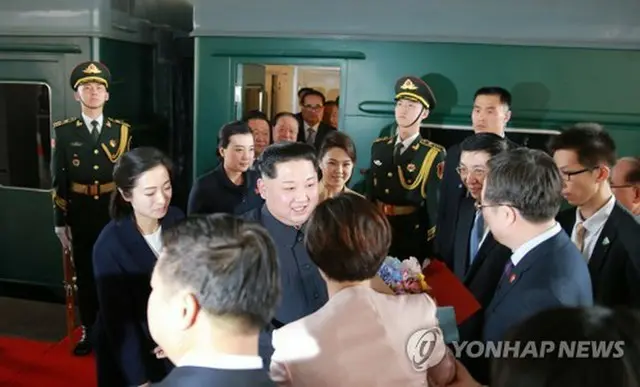 １８年３月に特別列車で訪中した金正恩氏（中央）＝（聯合ニュース）≪転載・転用禁止≫