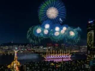 100万人観覧の花火祭り、ソウル市で9月に開催＝韓国