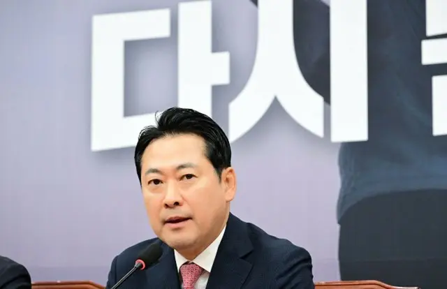 張東赫、国民の力代表