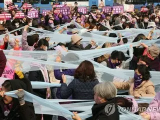 韓国の男女賃金格差　依然としてＯＥＣＤワースト