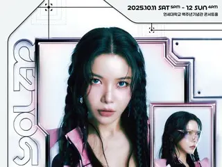 「MAMAMOO」ソラ、10月に単独コンサート開催…宇宙船キャプテンに変身