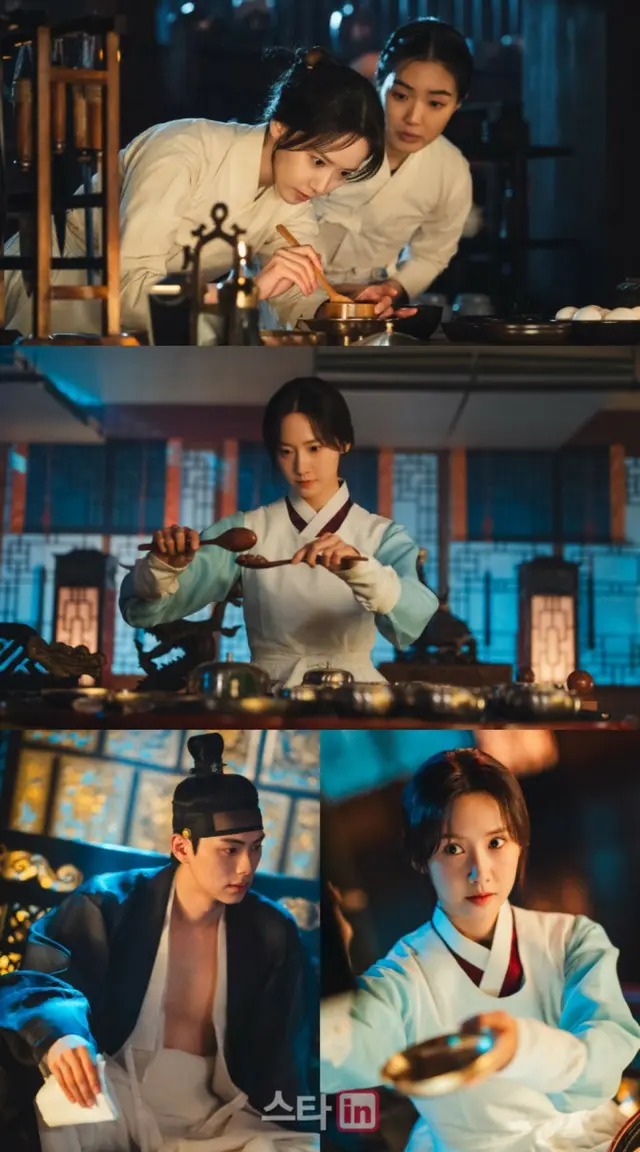 ドラマ「暴君のシェフ」ユナ、イ・チェミンのための水刺間初のコース料理に挑戦