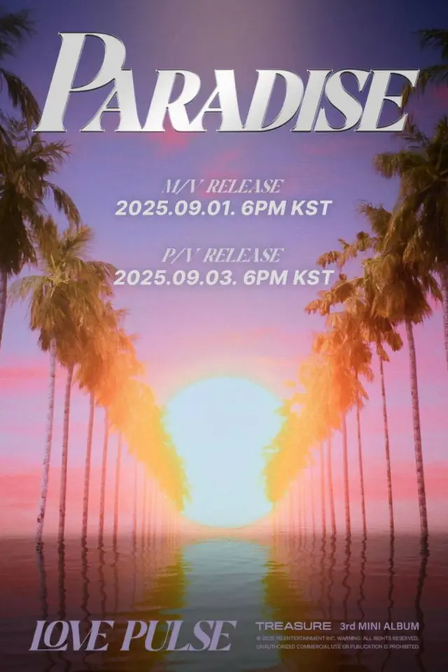 “カムバック”「TREASURE」、タイトル曲「PARADISE」のMVを9月1日＆PVを9月3日に公開