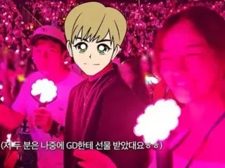 クォン・サンウ＆ソン・テヨン夫妻、息子ルッキくんとG-DRAGON（BIGBANG）のコンサートを観覧