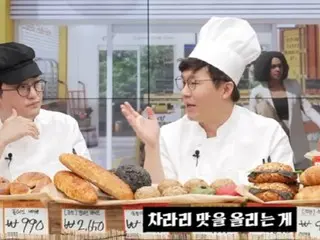 「990ウォンの塩パン」販売したユーチューバー、自営業者に謝罪＝韓国