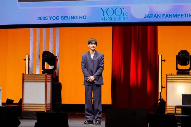 【オフィシャルレポート】実力派俳優ユ・スンホ、2年ぶりの来日ファンミーティング開催!©︎FRAU INTERNATIONAL