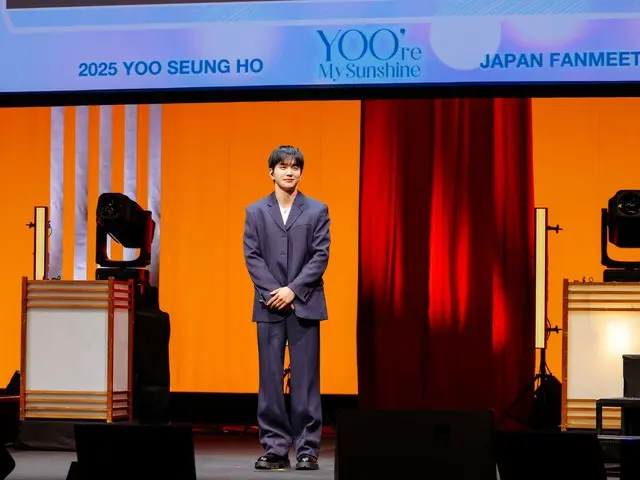 【オフィシャルレポート】実力派俳優ユ・スンホ、2年ぶりの来日ファンミーティングで  ファンたちと癒しの時間を満喫