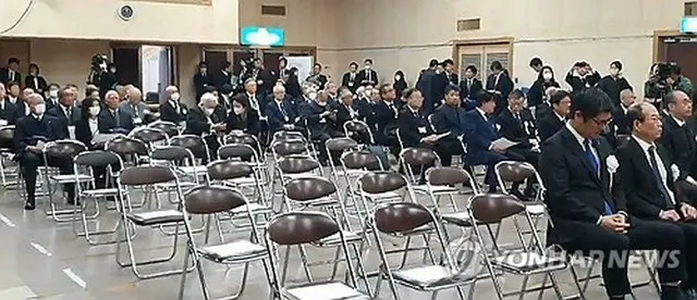 ２０２４年１１月２４日、新潟県佐渡市で開かれた「佐渡島の金山」の追悼式＝（聯合ニュース）