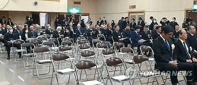 ２０２４年１１月２４日、新潟県佐渡市で開かれた「佐渡島の金山」の追悼式＝（聯合ニュース）