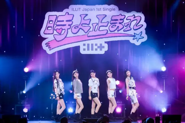 「ILLIT」、日本デビューと同時にチャート1位…人気を再立証